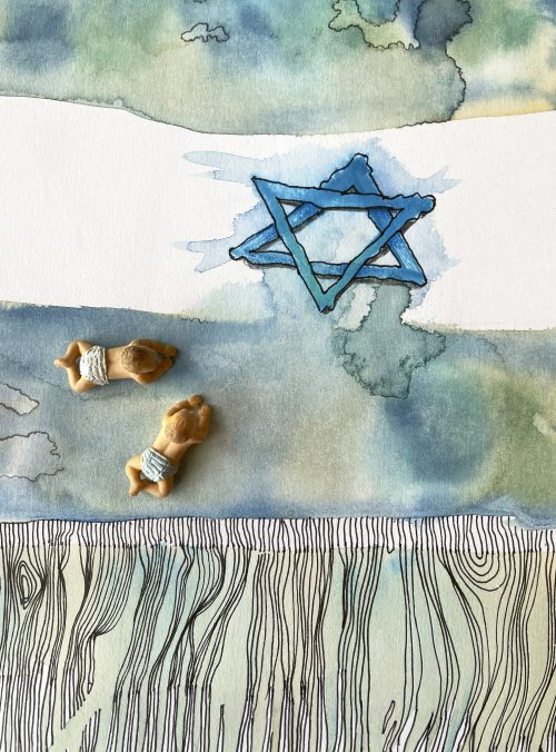 הדגל